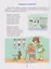 Развивающая тетрадь. Первые шаги. Вызываем речь у ребёнка 2-3 лет — 3162569 — 3
