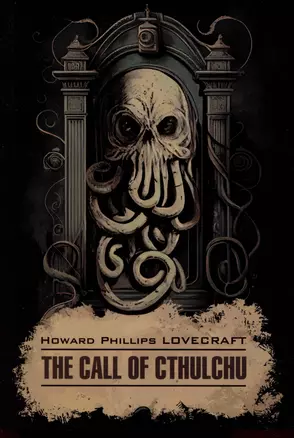 The Call of Cthulchu / Зов Ктулху — 2983226 — 1