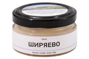 Свеча ароматическая Ширяево (Вишня,Слива,Липа,Мед) (50мл) (Самара) (Сш1)