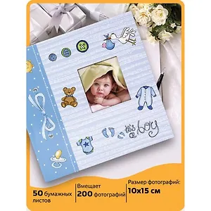 Фотоальбом BRAUBERG "Its a boy" на 200 фото 10*15см, тверд обложка, бум. стр, бокс, голубой (391146)