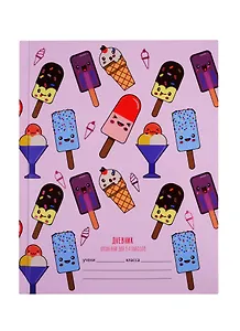 Дневник для младших классов Unnika, "Эскимо"