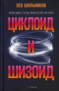 Күйеуі әйелінің жыныстық қатынасқа түскенін видеоға түсіреді
