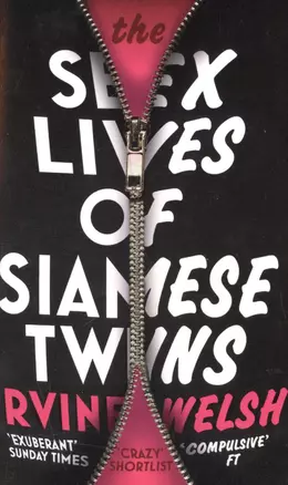 The Sex Lives of Siamese Twins (м) Welsh — 2500144 — 1