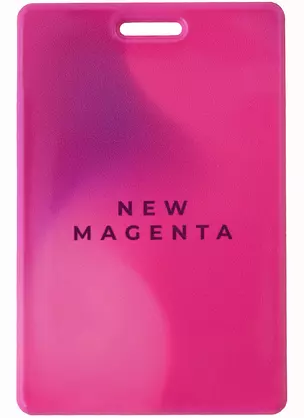 Чехол для карточек вертикальный Monochrome New Magenta — 2946538 — 1