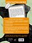 Первая кулинарная книга маленького шефа — 3066929 — 2