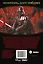 Звёздные Войны. Дарт Вейдер. Полное издание — 2725497 — 2
