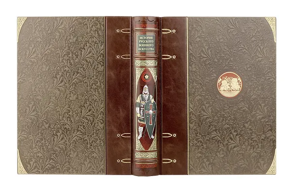 Книга История русского военного искусства. Иллюстрированное издание в коллекционном инкрустированном переплете ручной работы с пятью видами тиснения и украшенным обрезом. Зеленая (Алексей Байов) — 4