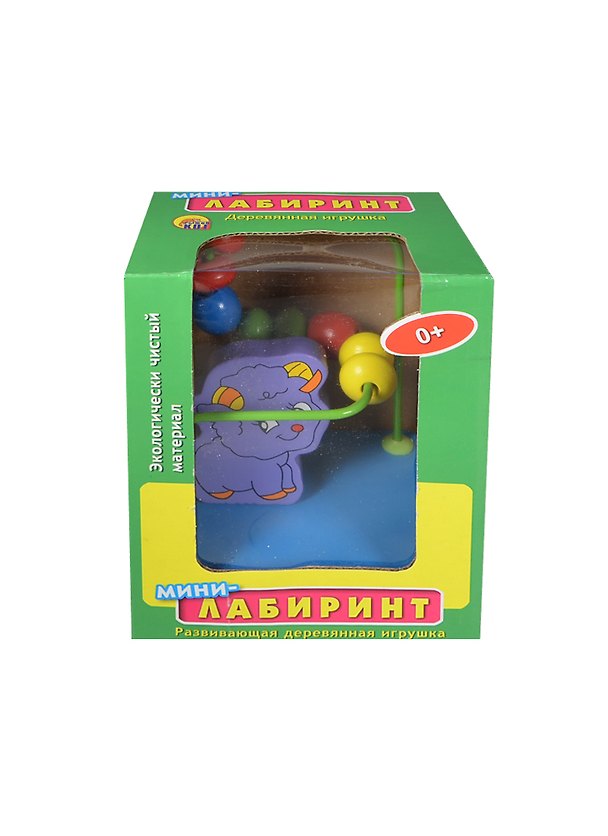 Игрушка дерев. Мини-лабиринт Барашек (ИД-2100) (10,5х13,5х7) (Рыжий кот) (коробка) 2413573 — 1
