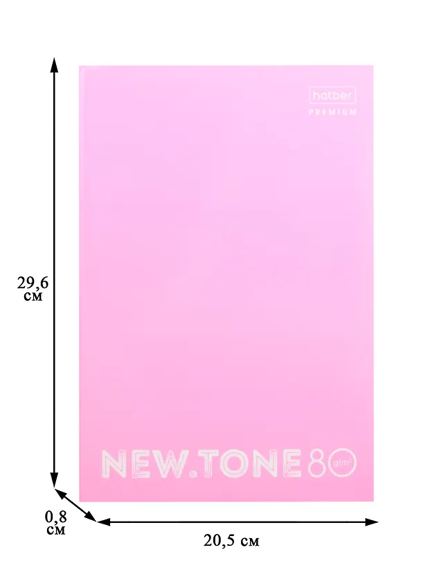 Тетрадь общая «NEWtone Pastel», 80 листов в клетку, А4, в ассортименте - Hatber 257436 — 2