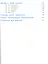 Изобразительное искусство. 3 класс. Учебник — 2735805 — 3