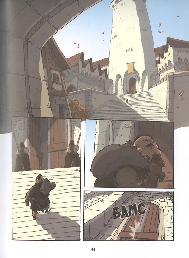 Книга Воровка Лили. Сокровище трех королей. Часть II (Янне Кукконен) — 5