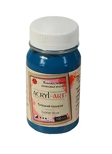 Краска акриловая "Акрил-Арт" турецкий голубой,100мл,банка, Таир