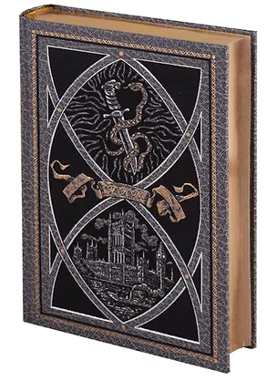 Книга Собака Баскервилей Рассказы (Артур Конан Дойл)