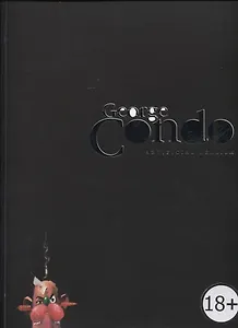 George Condo. Artificial realism / Джордж Кондо. Искусственный реализм