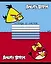 Тетрадь в клетку Angry Birds, 12 листов, в ассортименте — 226278 — 1