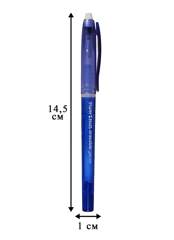 Гелевая ручка пиши-стирай синяя Erasable, Paper Mate 244974 — 2