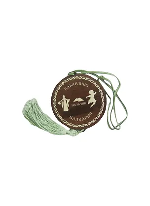 Подвеска деревянная с кистью и гравировкой Танцующая пара (круг) (марилка+лак) 2406308