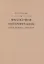 Философия интерпретации: опыт [ре]конструкции — 2811396 — 1