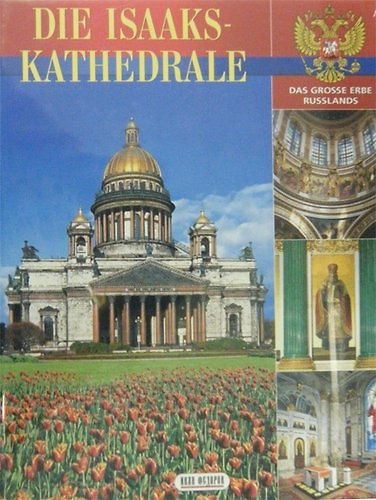 Книга Исаакиевский собор: Альбом на немецком языке () — 1