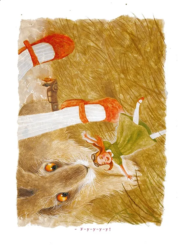 Книга Заяц на взлетной полосе (Юлия Симбирская) — 4