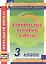 Комплексные итоговые работы. 3 класс. ФГОС — 2487832 — 1