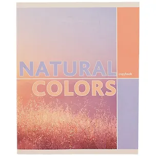 Тетрадь в линейку Listoff, "Природные мотивы", 40 листов, в ассортименте 259578