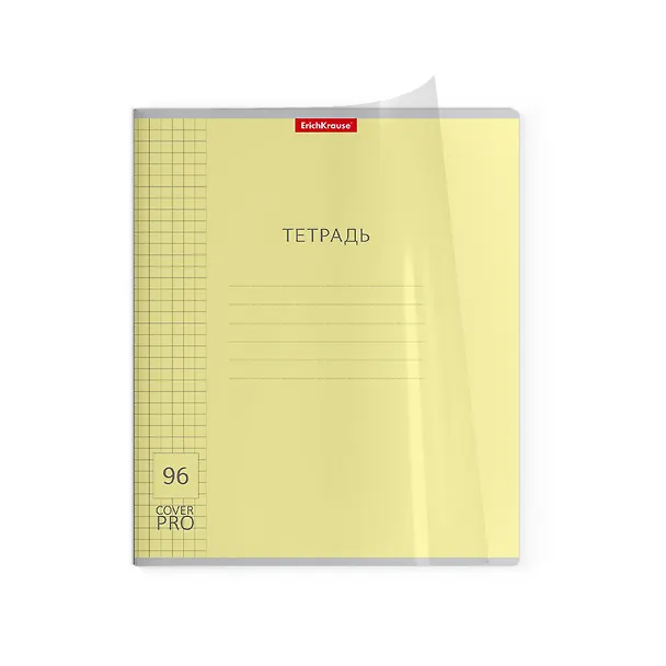 Тетрадь общая «CoverPrо», 96 листов в клетку, А5, в ассортименте - Erich Krause 2977249 — 5