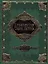 Древо бытия Омара Хайяма. 1000 афоризмов, изречений и высказываний выдающегося врача и математика, гениального философа и самого знаменитого поэта — 2444606 — 1