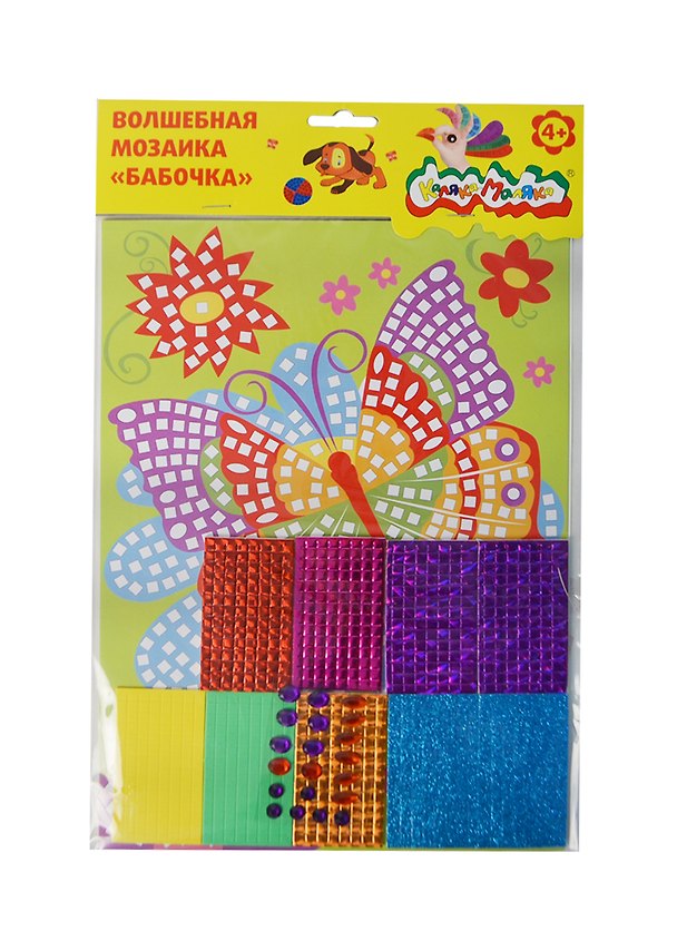 Волшебная мозаика Бабочка А4 (ВМКМ-Б) (105172) (Каляка-Маляка) (4+) 2403815 — 1