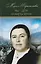 Мариам Ибрагимова. Собрание сочитений в 15 т.- т.12. Мы – дети планеты Земля — 2614231 — 1