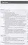 Приготовление супов и соусов Практикум Уч.пос. (2 изд.) (ПО) Дубровская — 2673301 — 2