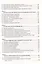 Комплексный экономический анализ хозяйств. деятельности Уч. пос. (ВО Бакалавриат) Басовский (электр. прил. на сайте) — 2638885 — 3