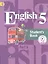 Английский язык. 5 класс. Учебник. В 4-х частях. Часть 3. Учебник для детей с нарушением зрения. Углублённое изучение — 2586319 — 1