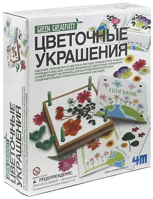 4M 00-04567 Цветочные украшения 406053