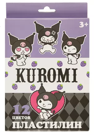 Пластилин 12цв 240гр "Kuromi" к/к, стек — 3047443 — 1