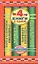 Немецко-русский словарь. Русско-немецкий словарь. Русско-немецкий тематический словарь. Краткая грамматика немецкого языка: 4 книги в одной — 2320225 — 1