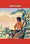 Книга Джунглей: Книга для чтения на английском языке. — 1241314 — 1
