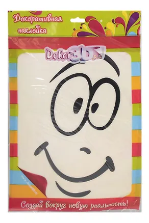 Декоративная наклейка Унитазный добряк 14х25 (4039ч) 2358290