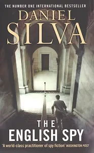 English Spy, The, Silva, Daniel
