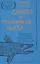 Охота на маленькую щуку — 3090037 — 1