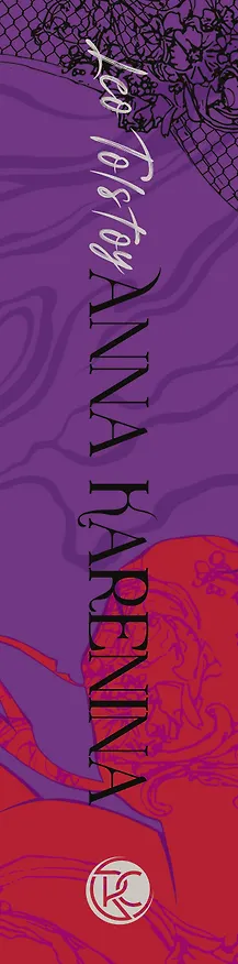 Книга Anna Karenina (Лев Толстой) — 3