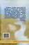 Устойчивое развитие сельского хозяйства стран мира: Учебное пособие по английскому языку — 3034935 — 2