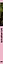 Быть Фридой Кало — 3164728 — 3