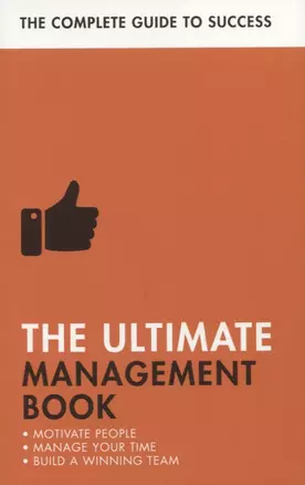 The Ultimate Management Book — 2747299 — 1