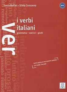 I verbi italiani