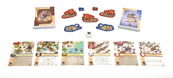 Игра настольная «Северные империи. Цари Египта» 14+, Звезда  2869691 — 3