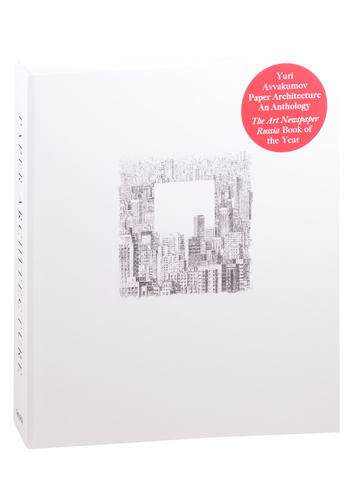 

Paper architecture. An anthology