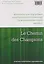 Le Chemin des Champions. Материалы для подготовки к всероссийской олимпиаде по французскому языку. Выпуск 2 — 3135621 — 2