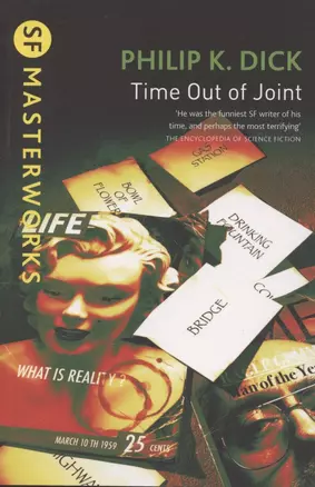 Time Out Of Joint — 2847557 — 1