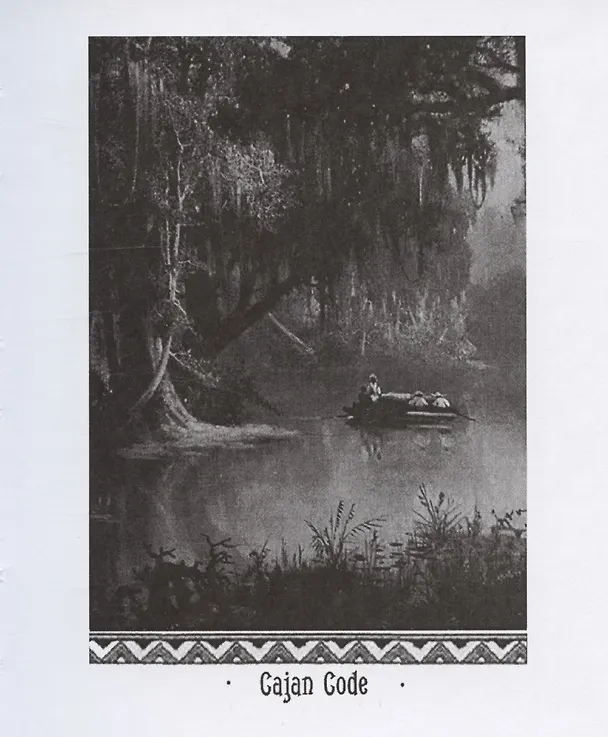 Книга Кодекс чести каджунов () — 6